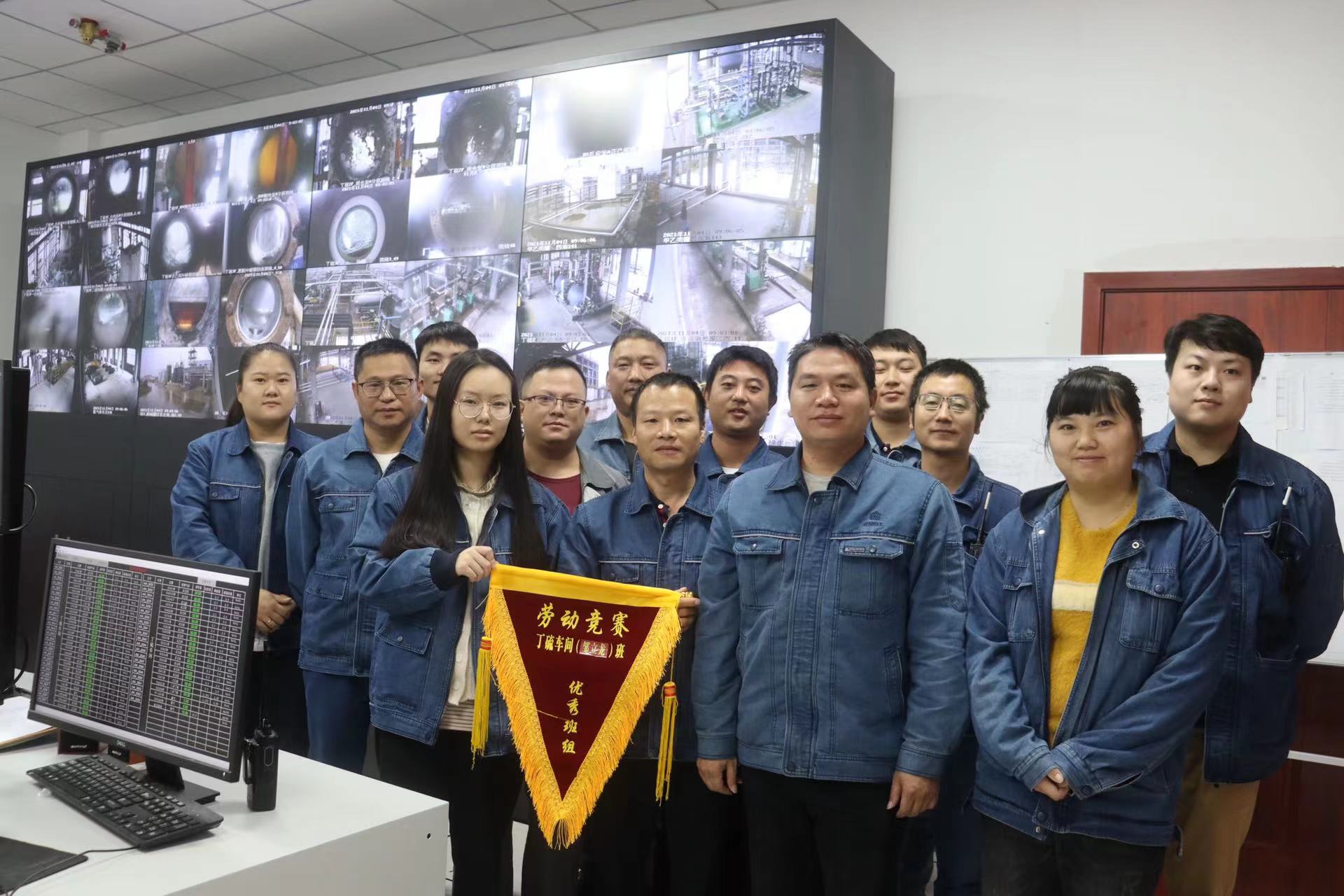 創(chuàng  )新融合制方略，比學(xué)趕超奮爭先——海利貴溪公司開(kāi)展“奮戰四季度 超產(chǎn)4000噸”勞動(dòng)競賽