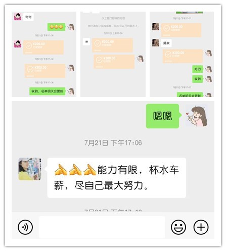 愛(ài)心接力生命，真情傳遞溫暖——海利貴溪公司為患病女職工愛(ài)心捐款